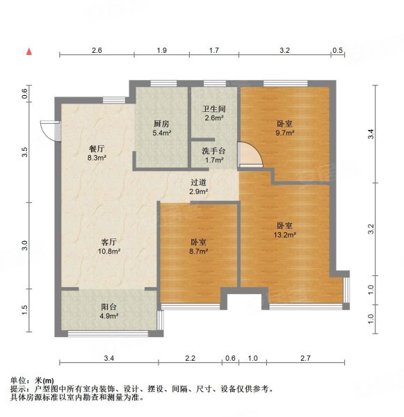 荣盛书香 南向采光好 近地铁 高楼层视野好 次新房 板楼,荣盛书香府邸