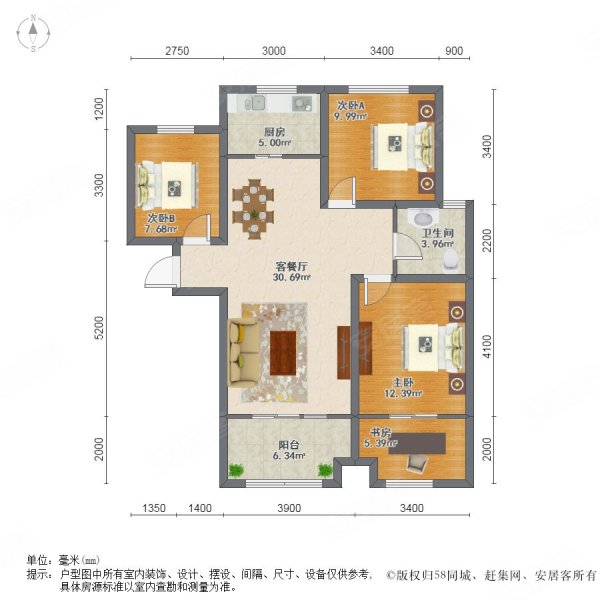 新镇老    颐景园 中央空调 全屋定制,全新精装40米