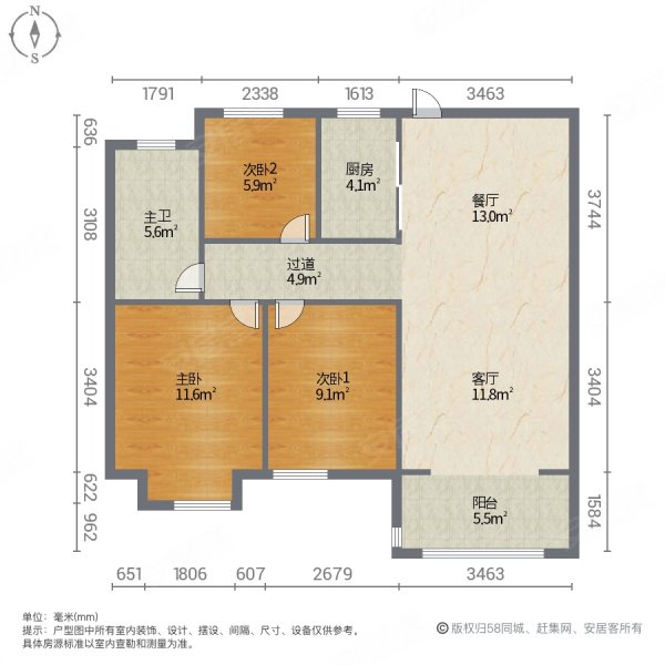 荷塘月色3室2厅1卫108.39㎡南北79万