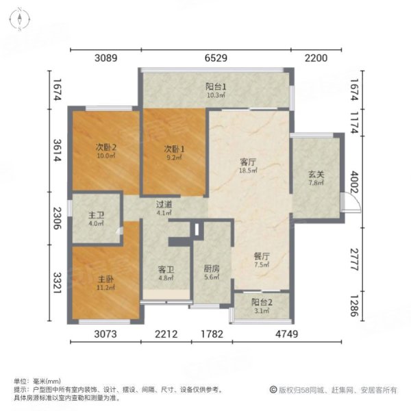 龙湾天元房价最新动态图片