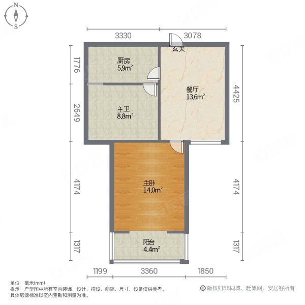 梅林苑1室1厅1卫48.59㎡南北65万