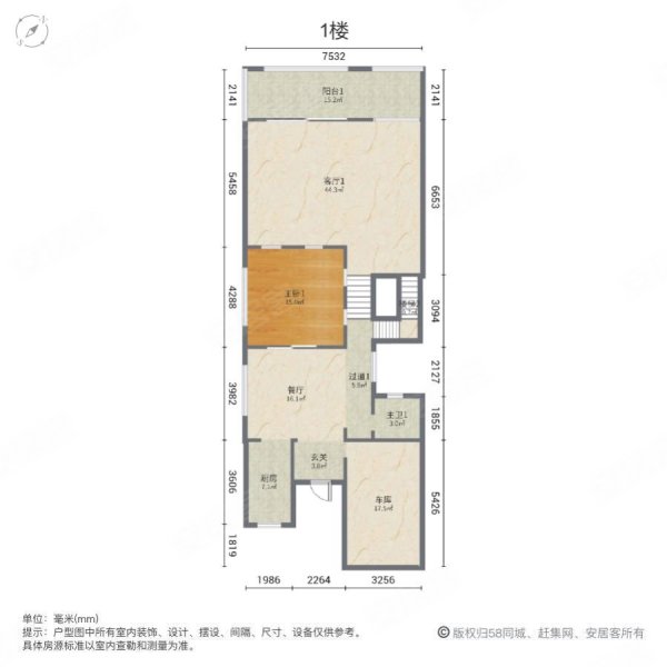 东莞鼎峰源著户型图图片