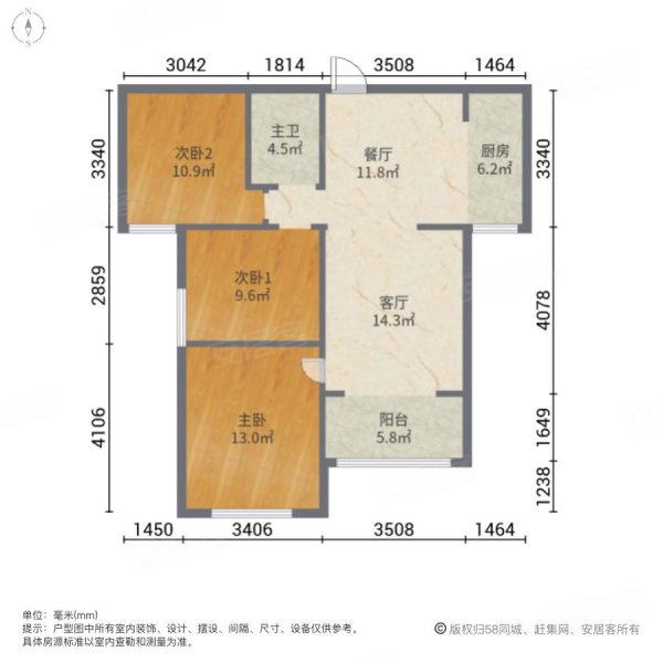 乾川揽湖郡3室2厅1卫91.45㎡南56万