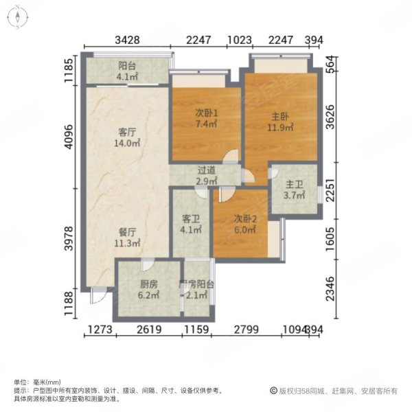 佛山房产网>佛山二手房>顺德二手房>杏坛二手房>恒大江湾>600_600