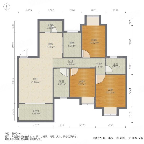 山水檀溪山水家园3室2厅2卫137㎡南北185万