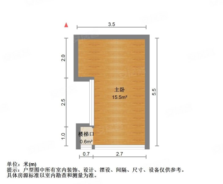 碧桂园朝花1室1厅1卫33.97㎡东南74.5万