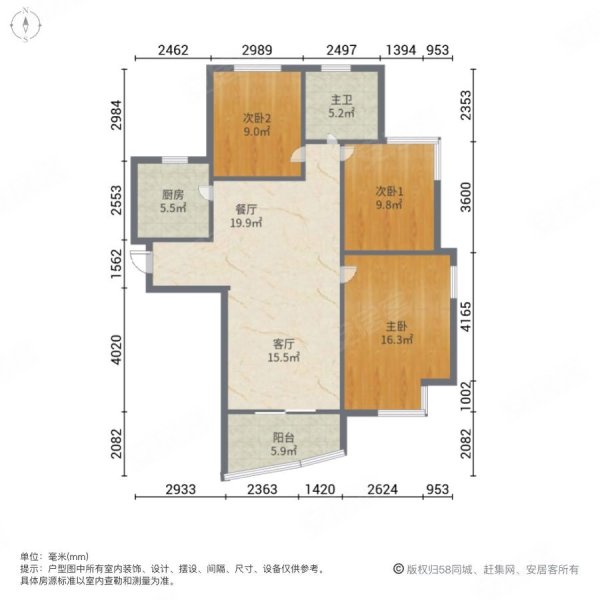 金域豪庭3室2厅1卫100㎡南45.5万