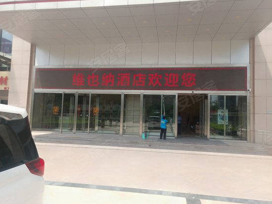 齐鲁鞋城写字楼