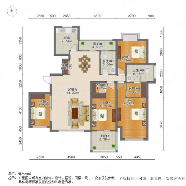 双湖湾花园 仁恒品质  横厅双卫格局 临地铁 南北通透