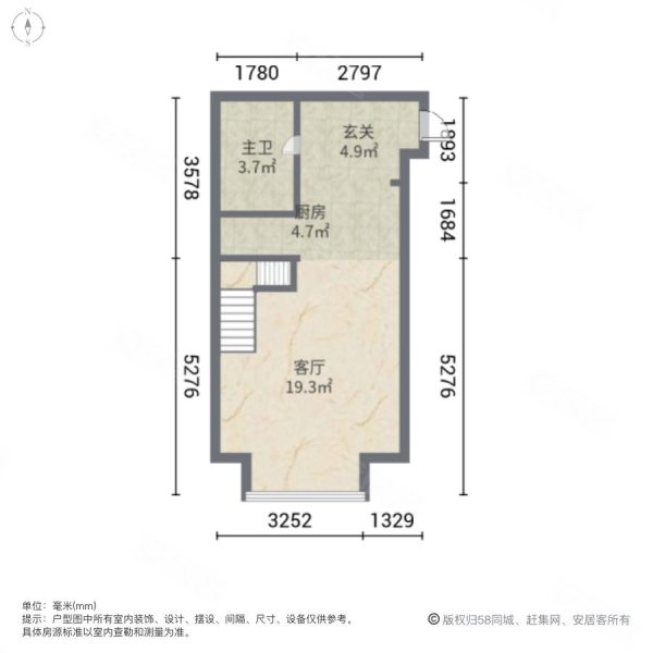 城北优品道(商住楼)2室1厅1卫31.19㎡南23万