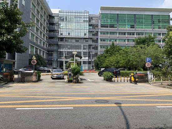 深福保科技工业园 