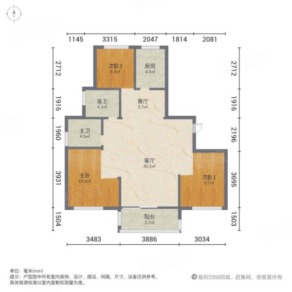 妙景和庭3室2厅2卫118㎡南北160万