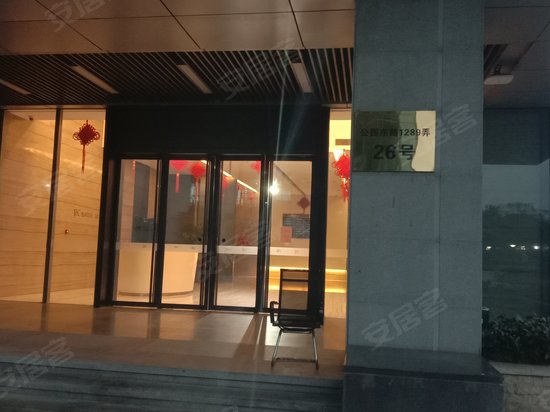 富绅商业中心(办公)