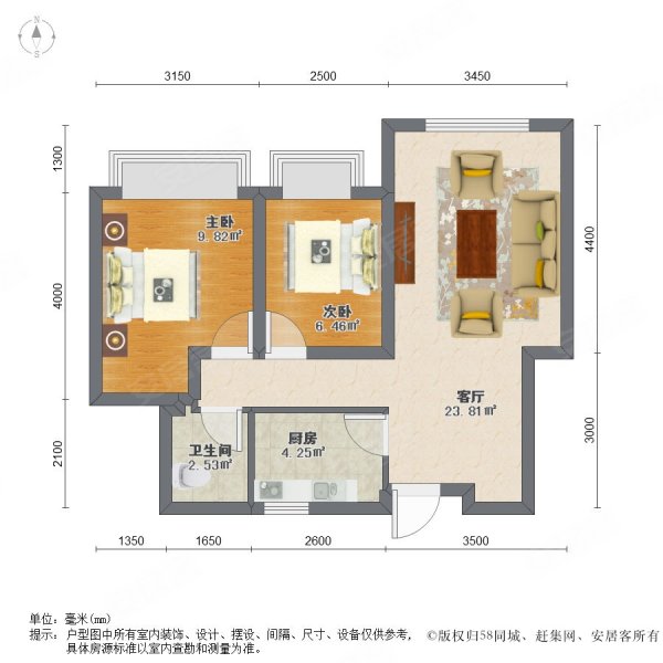 大唐印象唐雅苑二手房,88萬,2室1廳,1衛,84.73平米-天津安居客