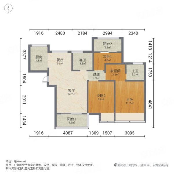 金鸡湖瑞园户型图片