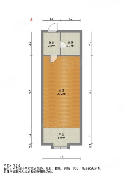 北花园小区(3号院)1室0厅0卫53㎡南180万