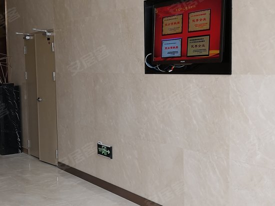 复地海上海(商住楼) 