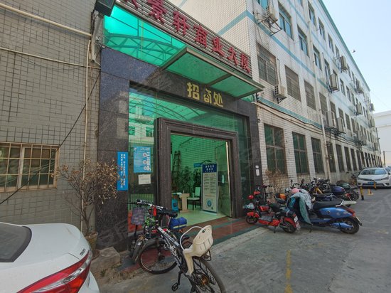 顺景轩商业大厦 