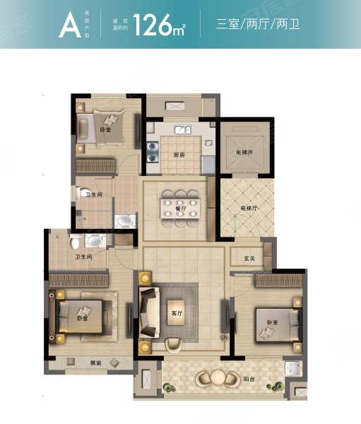 云溪雅院 刚需 户型好 带娃方便,德信云溪雅院二手房,95万,3室2厅,2卫