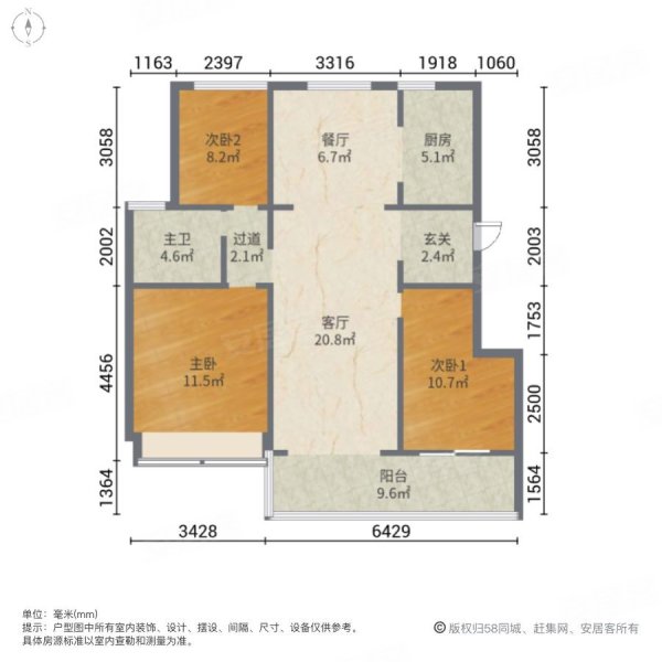 重庆春风与湖户型图图片