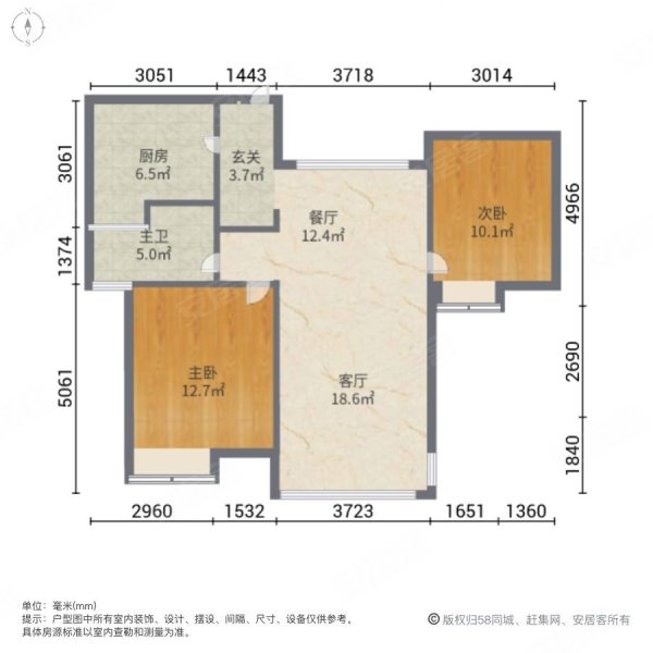 路劲翡丽湾(公寓住宅)2室2厅1卫92.37㎡南440万