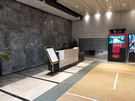 马利来广场(办公) 