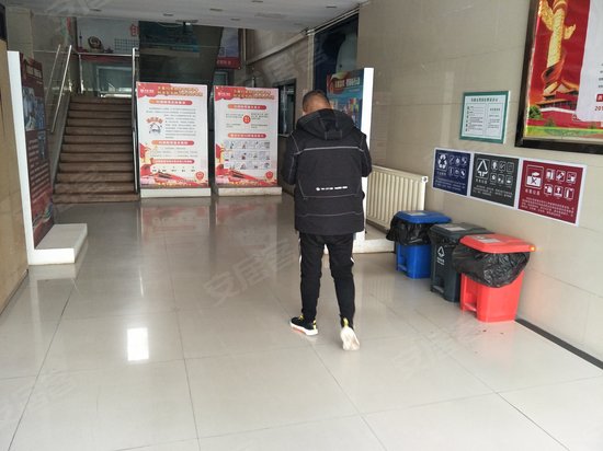 中国西部金融服务中心 