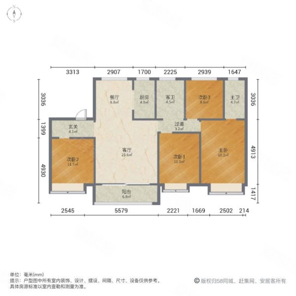 碧桂园城投西江月4室2厅2卫140㎡南北109万