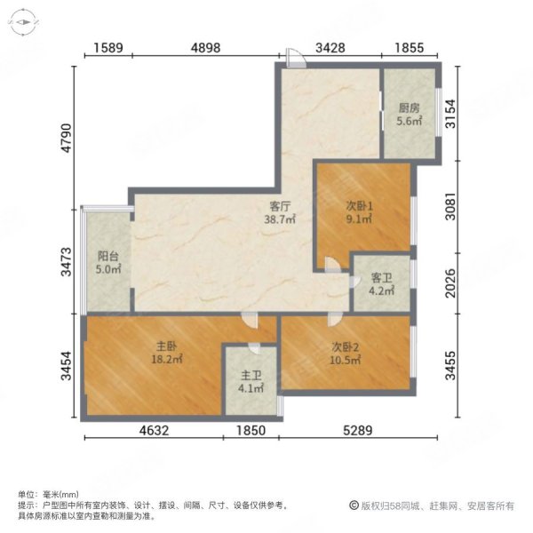 燕京航城3室2厅2卫128.73㎡南北162万