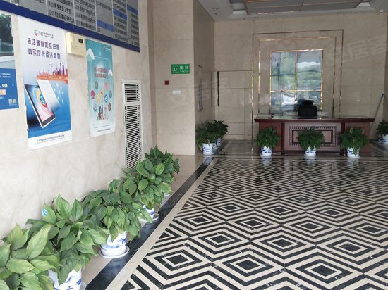 莱茵量子国际写字楼 