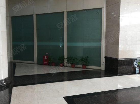 福星国际商会大厦 