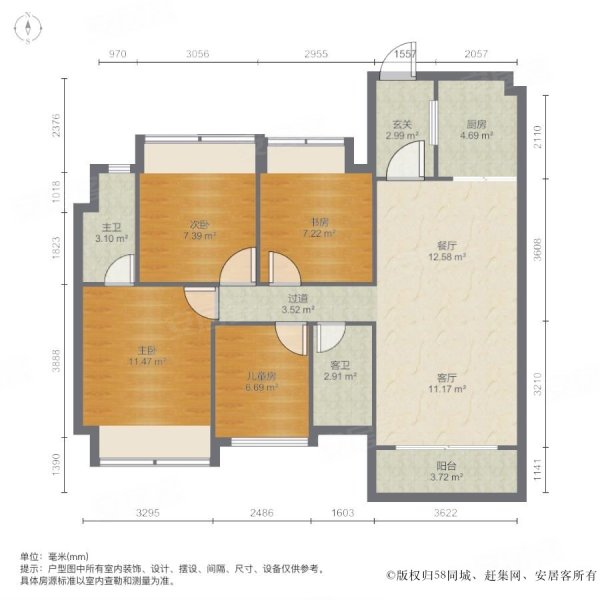 碧桂园珑悦