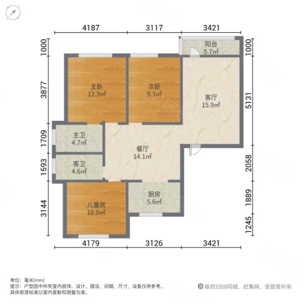 翡翠康城3室2厅2卫117.04㎡南北69万