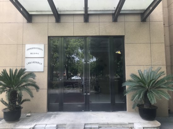 上海陆家嘴金融贸易区 