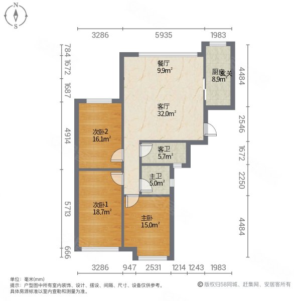 浦江御景湾 一线河景 三室 精装