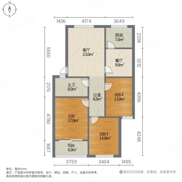 电业局家属楼3室2厅1卫115㎡南北49万