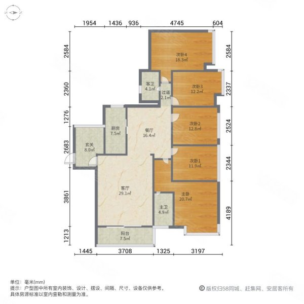 惠东中航城高楼层视野无遮挡高绿化带电梯近西枝江花园