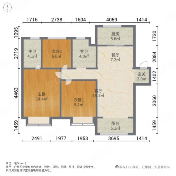 中建蔚蓝之城海棠里