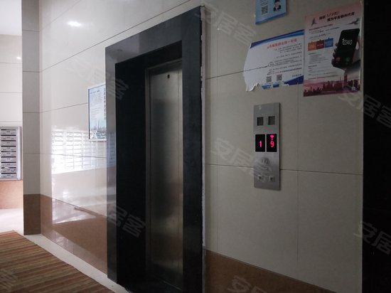 雷孟德星光中心 