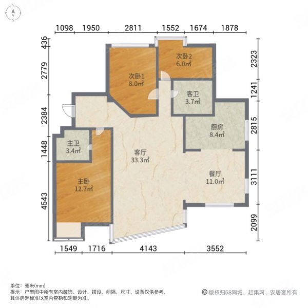 森林公园翠柳岛(公寓住宅)3室2厅2卫144.23㎡南北122万