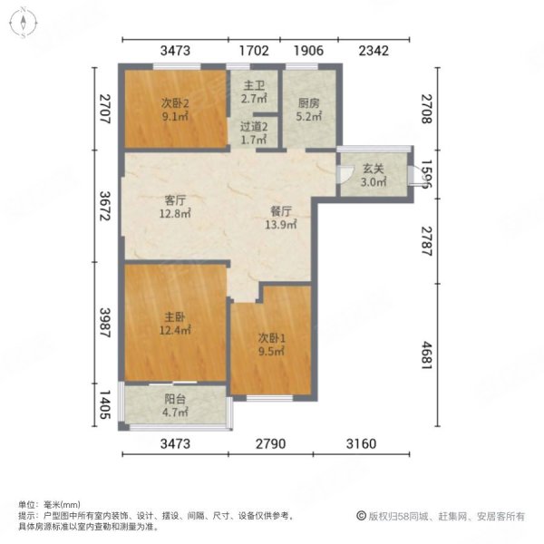 桐乡御珑湾户型图图片