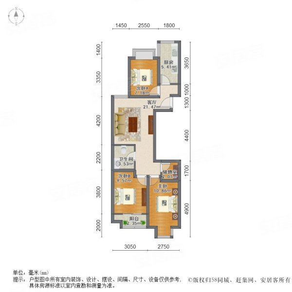 泰安良辰美景户型图图片