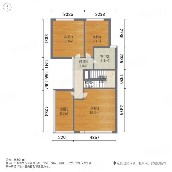 逸泉山庄(别墅)5室2厅3卫280㎡南北365万