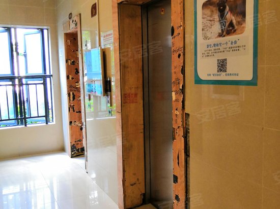 天宇万象国际(商住楼) 