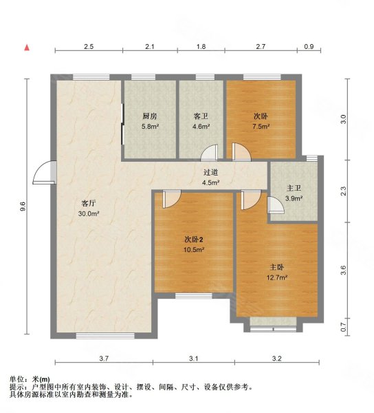 中海御景台3室2厅1卫97.47㎡南127万