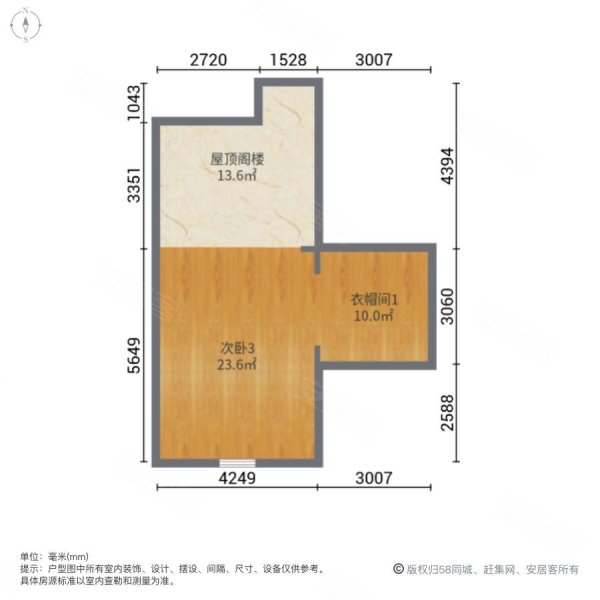 天茂凡尔赛庄园4室3厅4卫295.7㎡南北900万