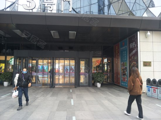 紫郡城市立方(办公)