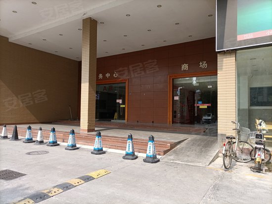 盈锋广场(办公) 