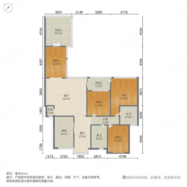 叠春苑4室2厅2卫158.71㎡东南188万