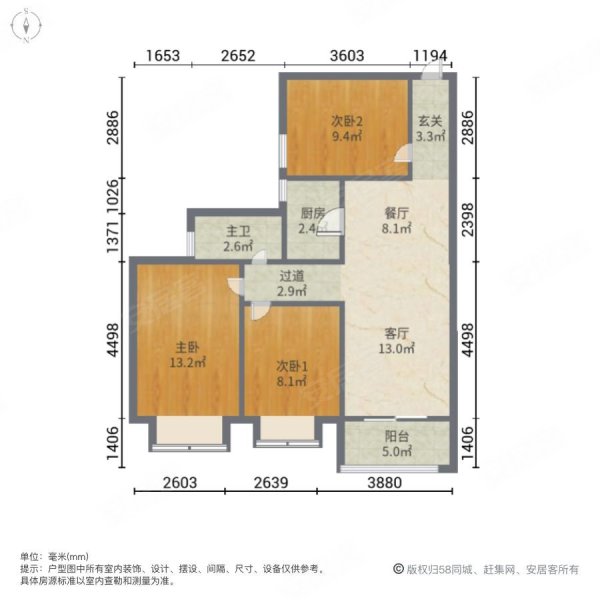 绿地海德公馆